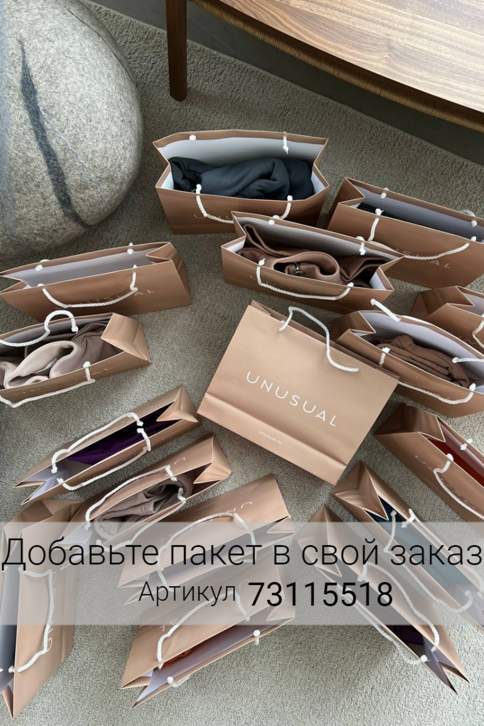 Пижамный комплект футболка и шорты