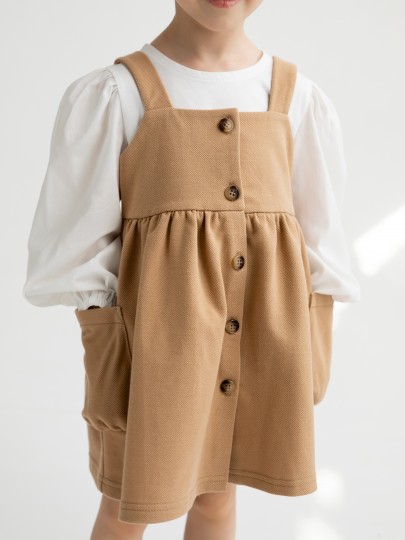 Сарафан на пуговицах с карманами