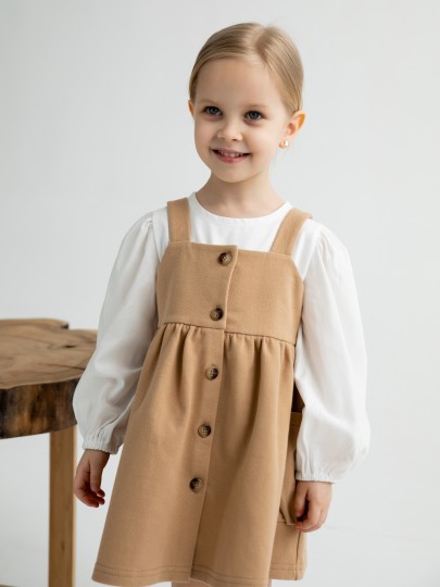 Сарафан на пуговицах с карманами