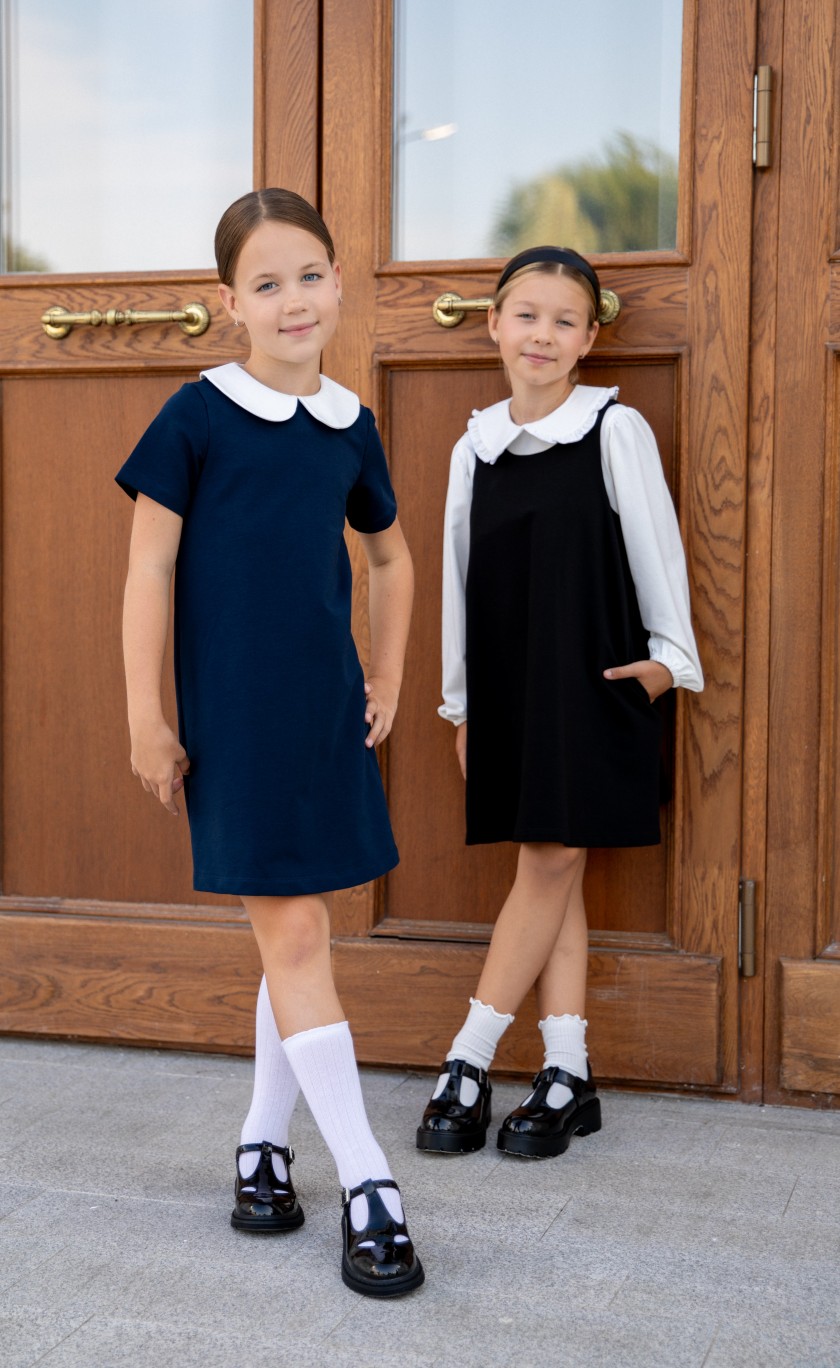School Capsule